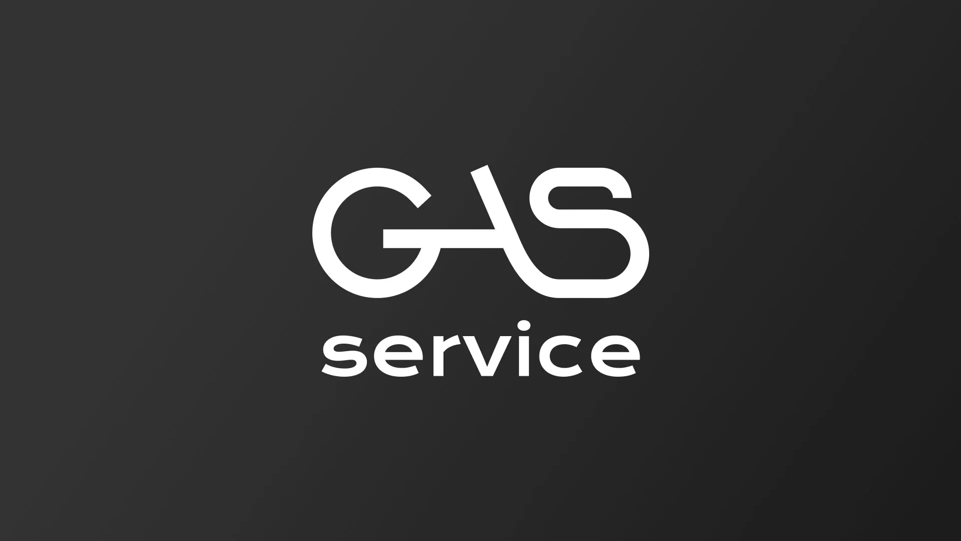 Разработка логотипа компании «Сервис газ» в Новом Осколе
